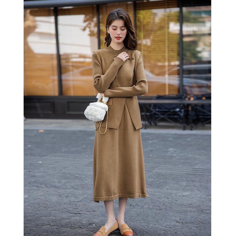 Old Money Style Spring Vest & Dress Two-Piece Set