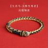 Dragon zodiac bracelet, Tai Sui red string bracelet for women, braided rope, dragon zodiac Buddha bracelet, gift for men