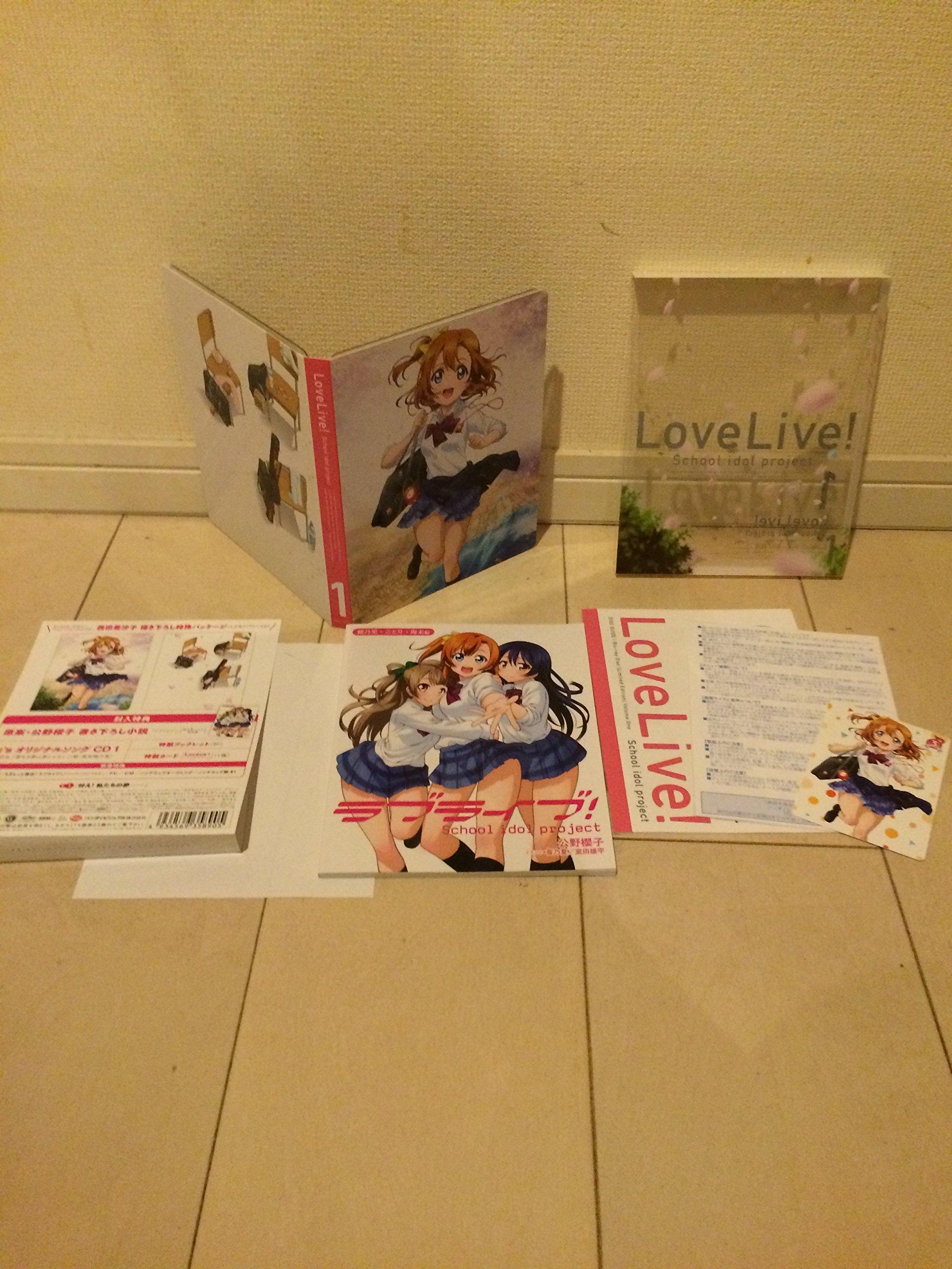 

Love 1 Limited Live! Special Edition [Blu-ray]