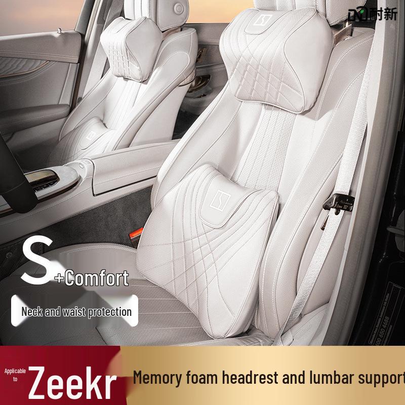 ZEEKR 001 Car Headrest & Neck Pillow + Lumbar Support for ZEEKR 009 Sports Seat