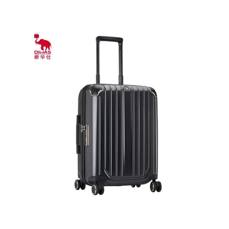 Aiwashi Escort Series Hardside Spinner Luggage 20 inches