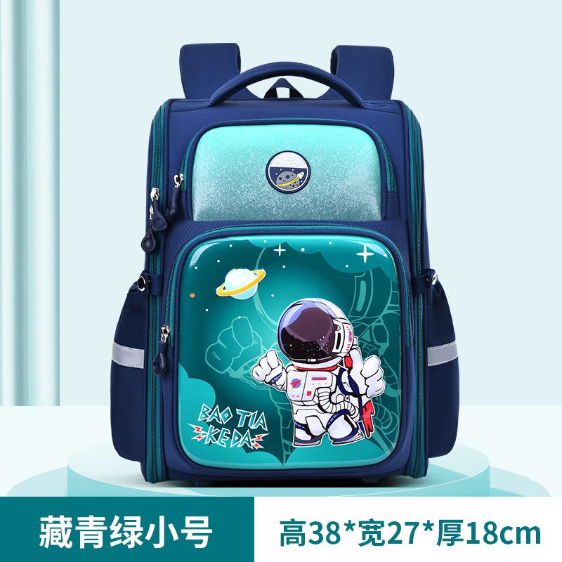Children Orthopedics School Bags Kids Backpack Primary Schoolbag For Girls Boys Waterproof Backpacks BookBag Mochila