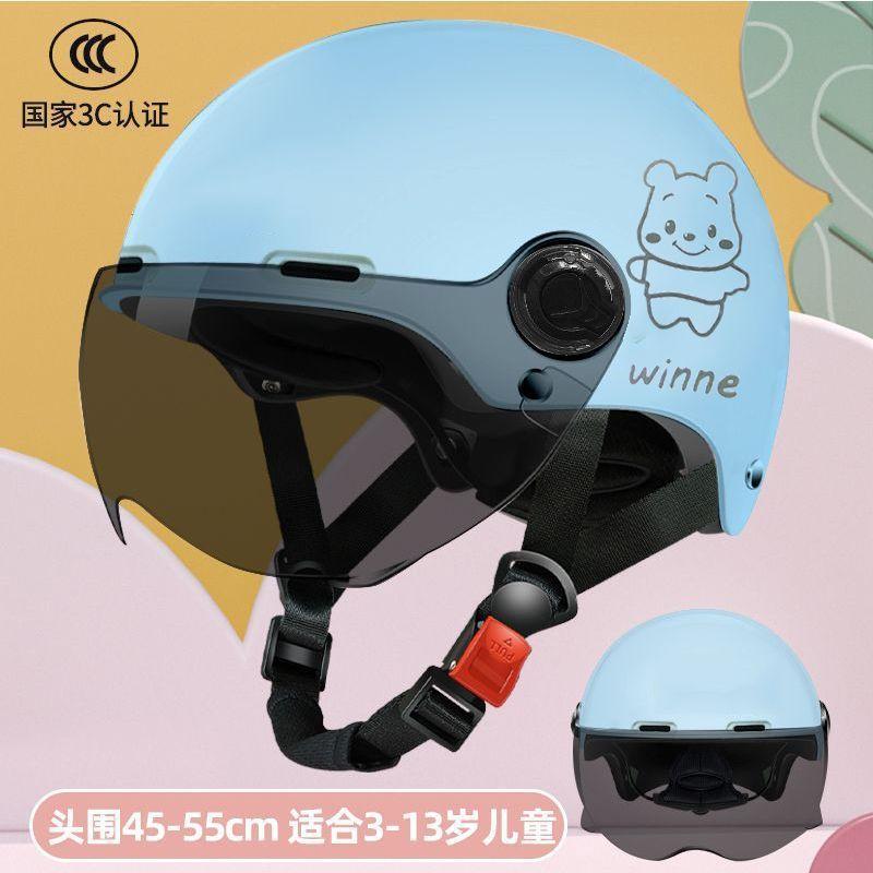 Cat Ears Kids Helmet Motorcycle Bike Cute Helmet Girl Boy Baby Half Helmet Hard Hat