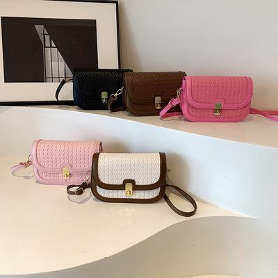 Niche Design Textured Underarm Bag for Women New Trendy Solid Color Retro Fashionable Saddle Bag One-shoulder Crossbody Bag