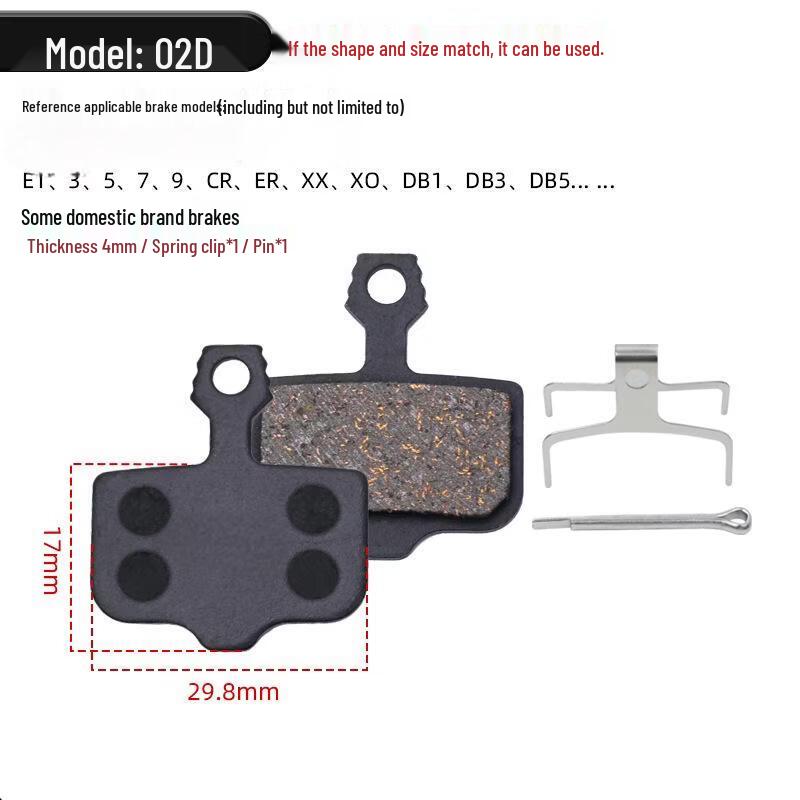 Lishi Mountain Bike Disc Brake Pads