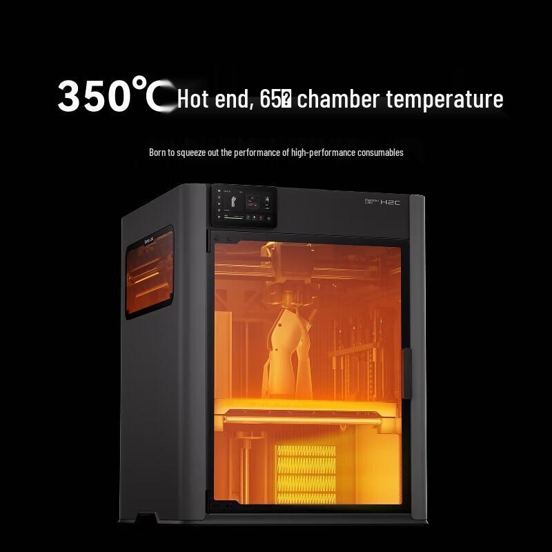 Bambu Lab 3D Printing Systems