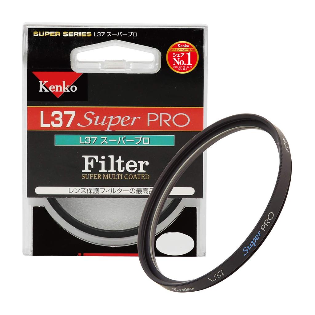 Kenko Lens Filter MC L37 Super PRO 55mm UV Absorption 010198