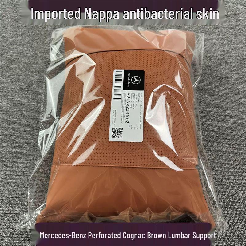 Nappa Leather Headrest and Lumbar Support Pillow for Mercedes-Maybach