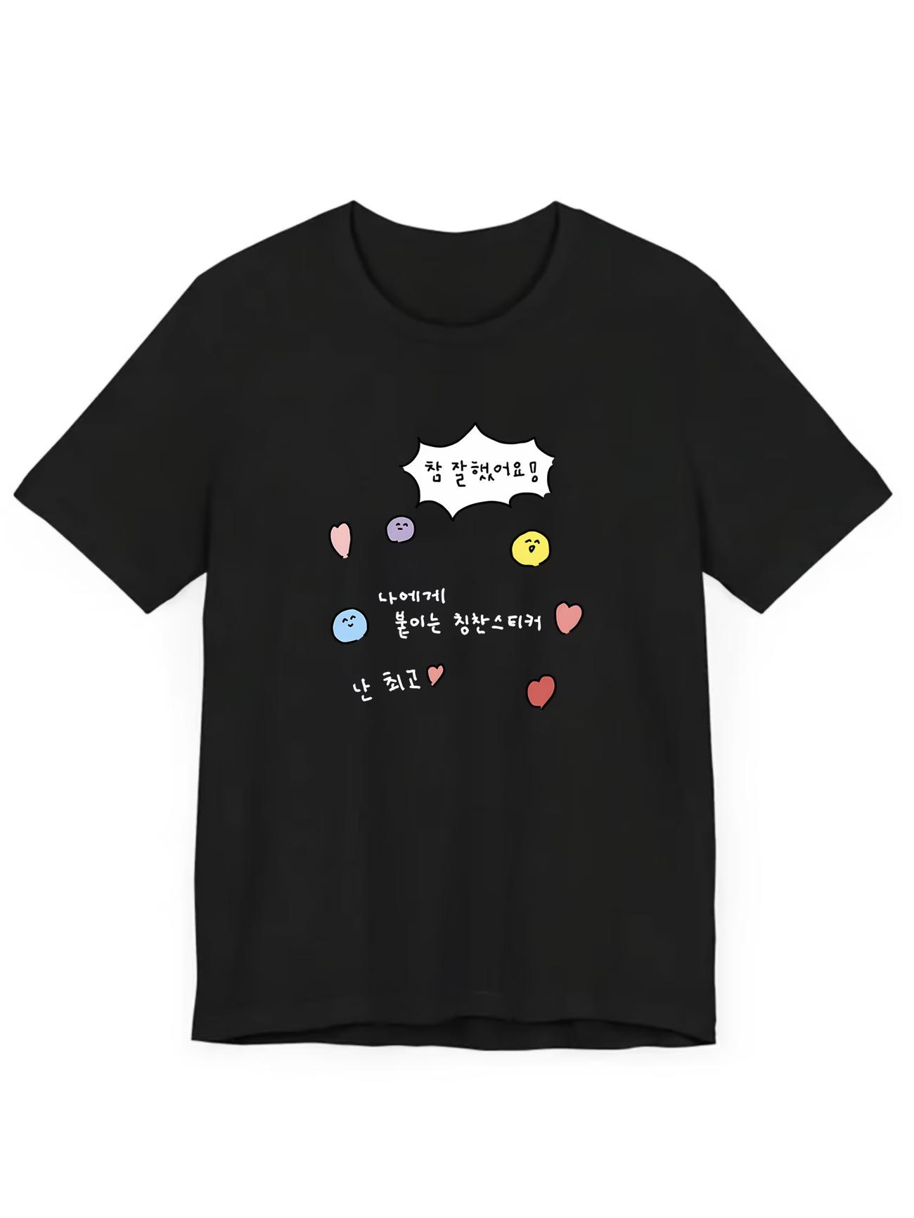 

Korean Style Praise Sticker Graphic T Shirt Women Summer Casual Short Sleeve Crew Neck Loose Tee Harajuku Kawaii Letter Top S