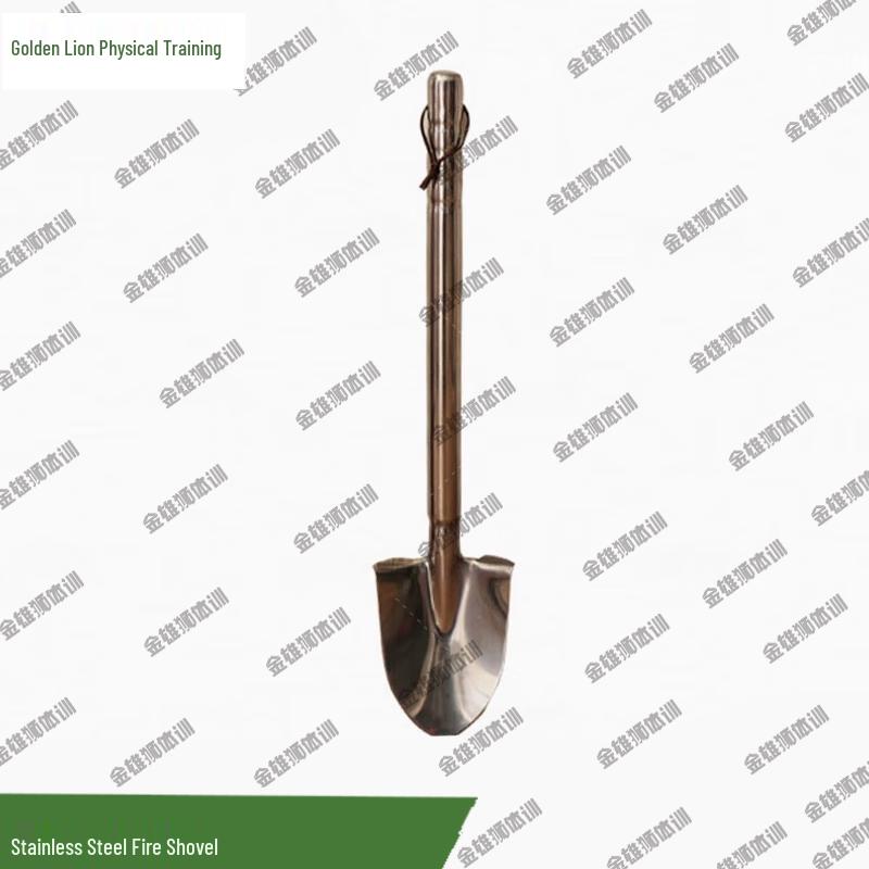 Jinxiongshi Emergency Stainless Steel Fire Shovel