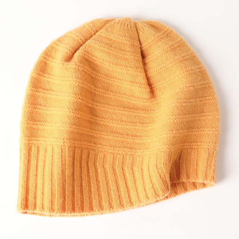 Hengyuanxiang Unisex Soft Wool Beanie