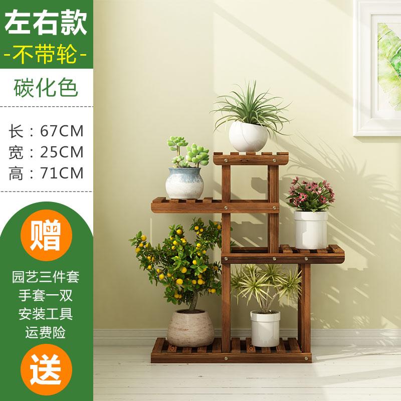 European Style Multi-Tier Flower Stand, Solid Wood, Pot Holder for Living Room and Home Use, Chic Plant Display, White