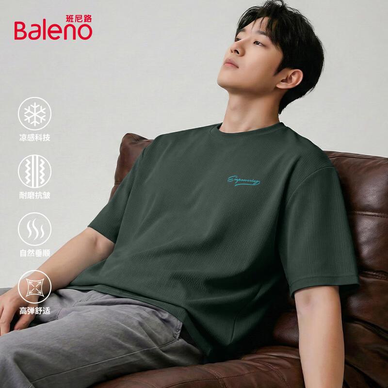 Baleno Men s Lightweight Ice-Feel T-Shirt 5XL