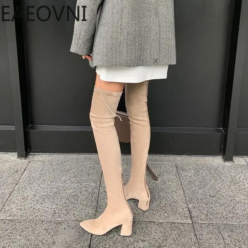 Fashion Winter Woman Over the Knee High Boots Fashion Slip On Sock Long Boots Shoes Ladies Elegant Square Heel Women's Footwear