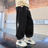 Boys' Pants 2025 Spring Autumn New Casual Corduroy Sweatpants for Kids Boys Sports Pants Trendy