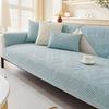Four Season Universal Pure Cotton Sofa Cover Fabric Anti Slip Simple Nordic Sofa Cover Cream Style Straight Row Sofa Cover Towel