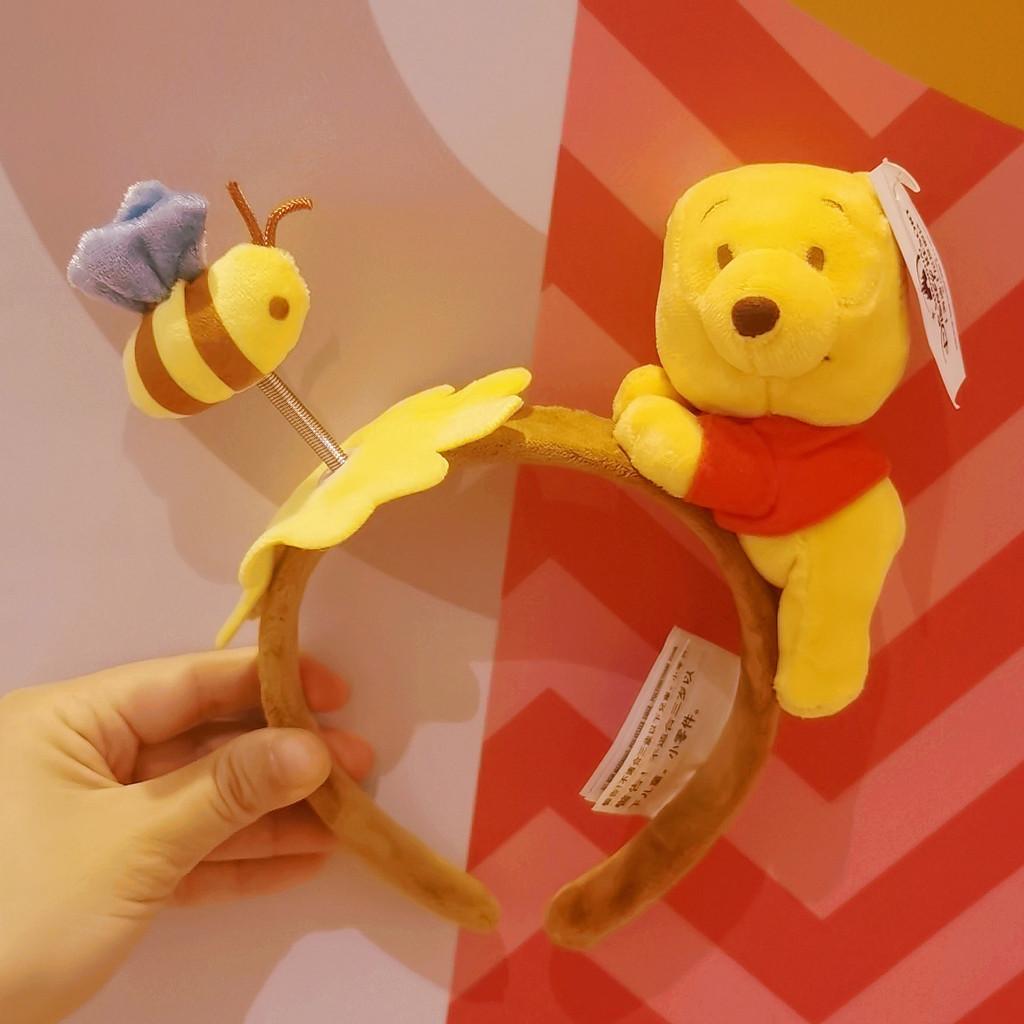 Diadema de Felpa de Dibujos Animados de Winnie The Pooh para Niñas con Tejido Suave y Diseño Lindo