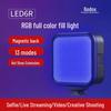 Godox LED6Bi Portable RGB Fill Light