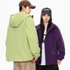 Mens Lightweight Windproof Waterproof Cycling Jacket Hooded Breathable Outdoor Sport Windbreaker