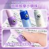 Cute Retractable Erasable Fountain Pen For Kids Handwriting Practice Correction Grip