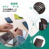 Hiram Fountain Pen Vegetable Tanned Magnetic Divided Pen Storage Holds 6 Pens Case, Leather, Design, Box, (Coffee)