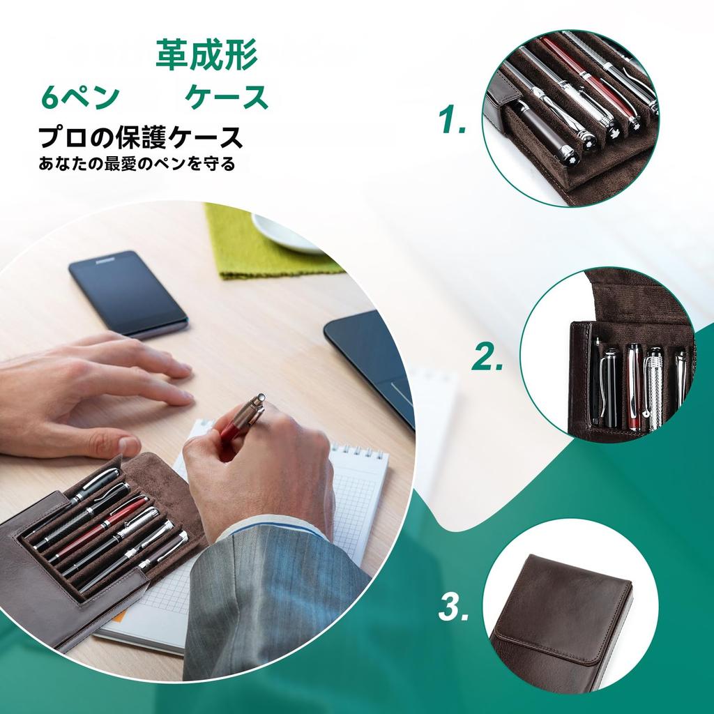Hiram Fountain Pen Vegetable Tanned Magnetic Divided Pen Storage Holds 6 Pens Case, Leather, Design, Box, (Coffee)