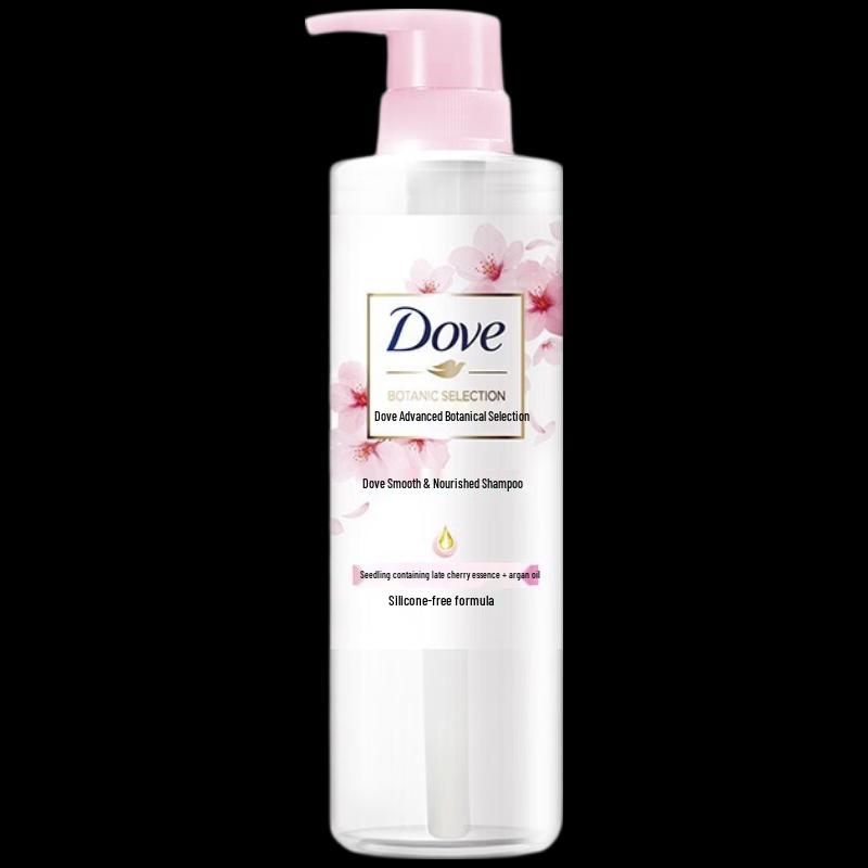 Dove Plant Essence Moisturizing & Smooth Repair Shampoo Twin Pack