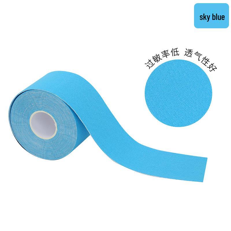 Spot Kinesiology Muscle Tape & Anti-Freeze Face Patch: Lifting Bandage, Nipple Cover, Knee Pad, Protective Sports Gear