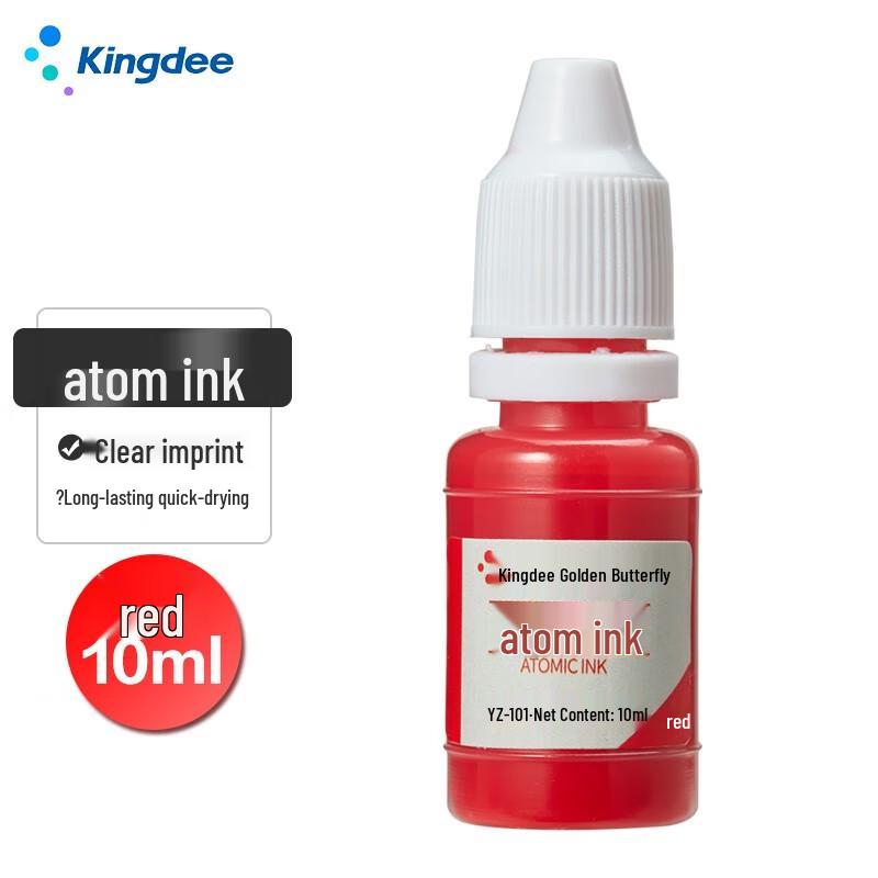 Kingdee Office Stamp Ink