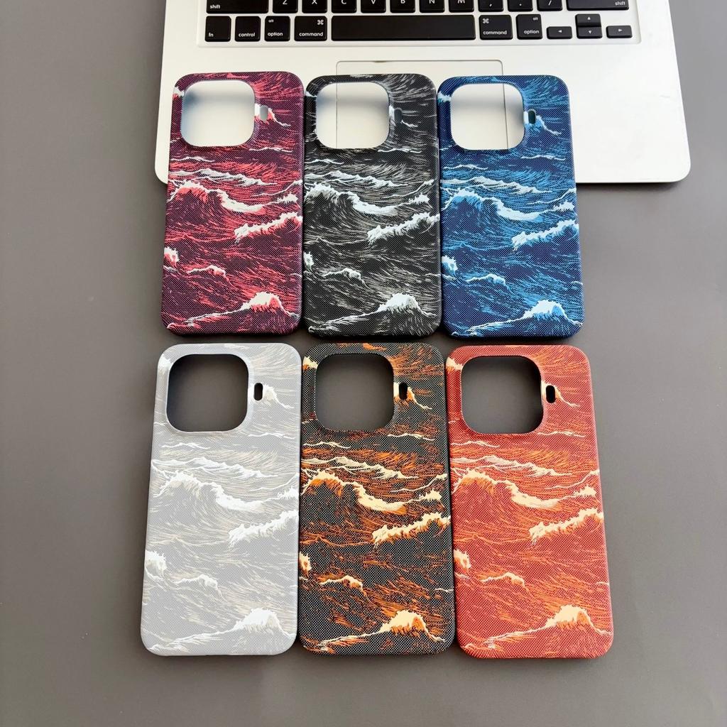 Applicable to Xiaomi 17TPro ultra-thin mobile phone case, ocean wave carbon fiber pattern 15T half pack, magnetic suction simple skin feeling protec
