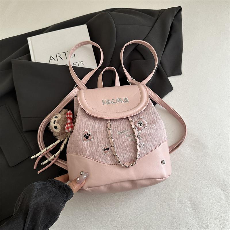 Today's Popular Polished Backpack Women's New Fashion College Style School Bag Summer Versatile Travel Backpack