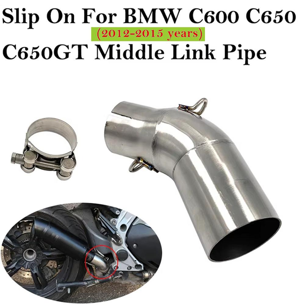 BMW C650GT/C600 Motorcycle Modified Exhaust Tailpipe