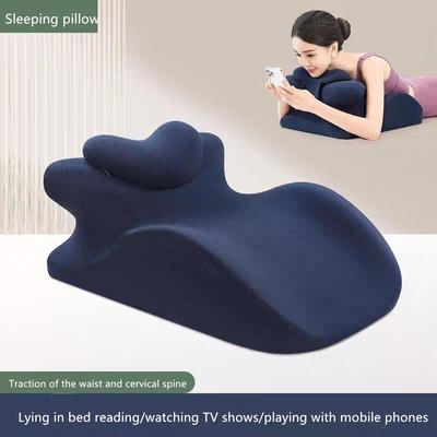 Allongez-vous sur le lit Oreiller de couchage Allongez-vous sur le lit Artefact Oreiller multifonctionnel en position couchée Oreiller allongé pour dormir Coussin d'oreiller allongé