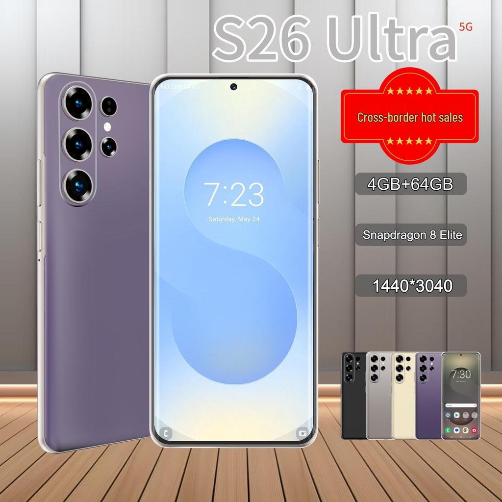 Cross-Border Android S26 Ultra - 4G Curved Screen, 3GB+64GB, In Stock