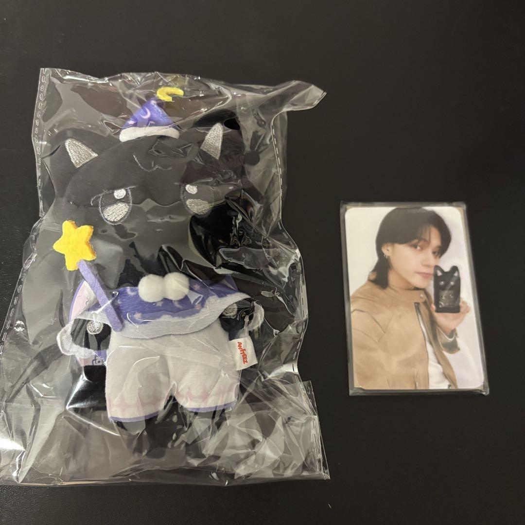

[USED] ATEEZ Wooyoung DREAMLAND Plush Key Ring