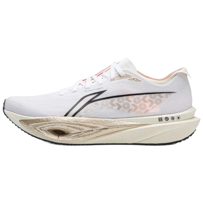 Li-Ning Chasing Wind Pro 2 Carbon Plate Unisex Running Shoes ARPW009