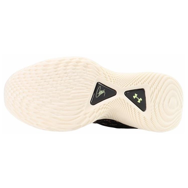 Under Armour Curry 9 'Light Show' Men's 3025684-004