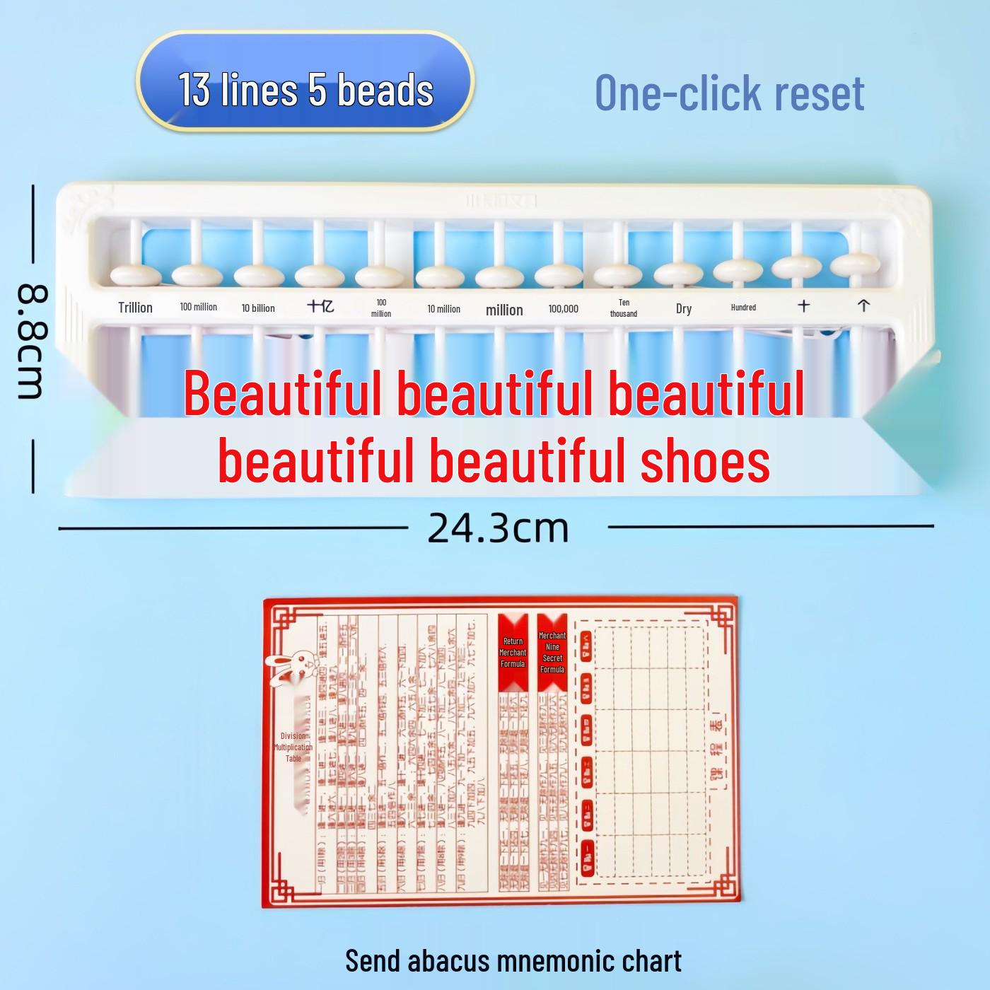 White Abacus for Second Grade Students: 5 & 7 Beads, 13 Columns for Mental Arithmetic Abacus