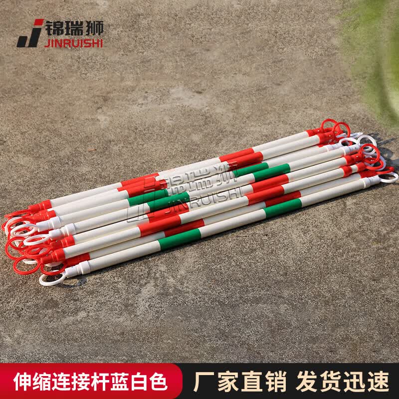 

Jinruishi Telescopic PVC Warning & Marker Pole