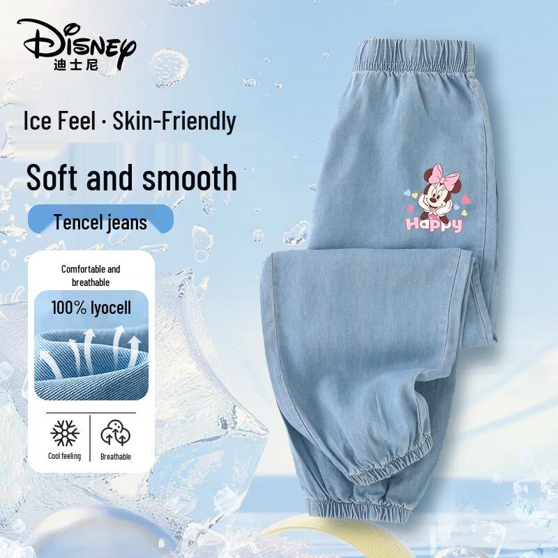 Disney Kids' Unisex Denim Anti-Mosquito Long Pants