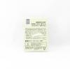 Varivas Nylon VEP Shock Leader Line 50m 14lb (9947)