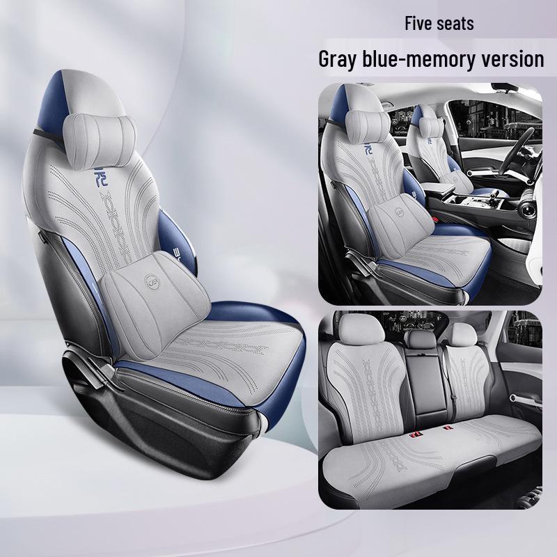 ZFL Sports Leather All-Season Seat Cushion for BYD Yuan PLUS