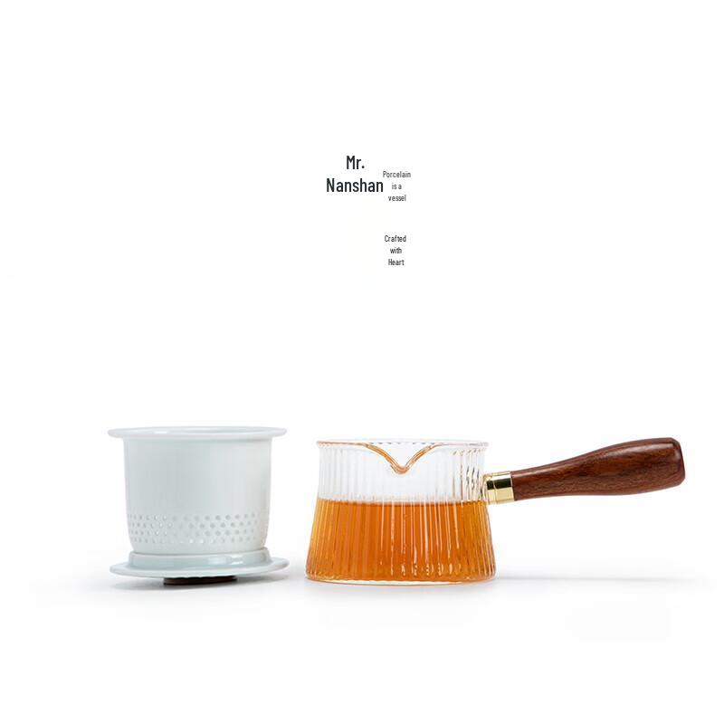 Nanshan Mr. Side Handle Glass Teapot with Ceramic Filter