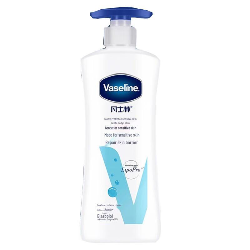 Vaseline Intensive Care Lightly Fragranced Lotion