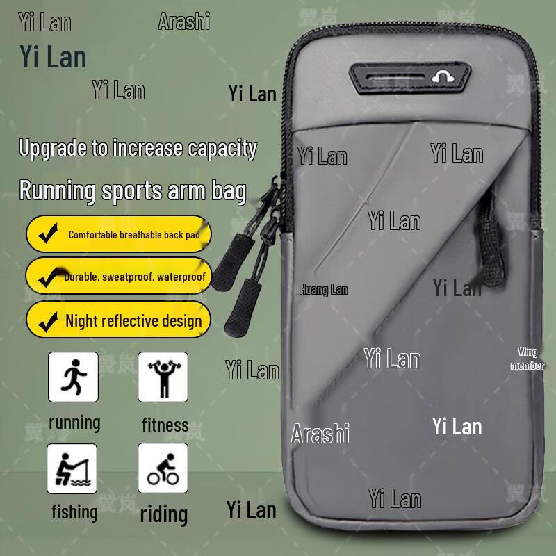 Unisex Opaska na Ramię do Telefonu Sporty Outdoorowe