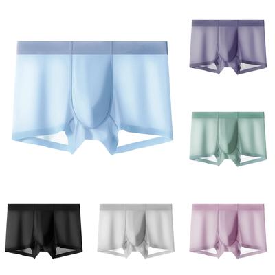 Mens Boxer Briefs Breathable Lightweight Seamless Underwear Soft Stretch Trunk Comfort Fit Pouch Design