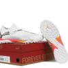 Puma Future 7 Pro Cage Smu