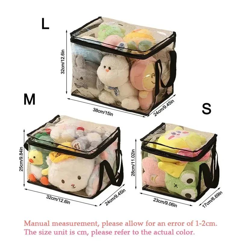1/3/5PCS Clear PVC Storage Box Waterproof Dustproof Display Case for Plush Toys Doll Collection Home Storage Container Decor