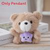 Plush Bear Keychain With Star Bag Pendant For Kids And Gift Use