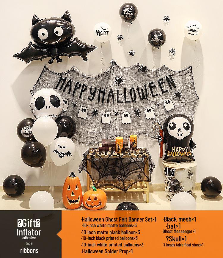 Halloween Theme Balloons and Pumpkin Lanterns for Indoor Decoration and Wall Scene Layout